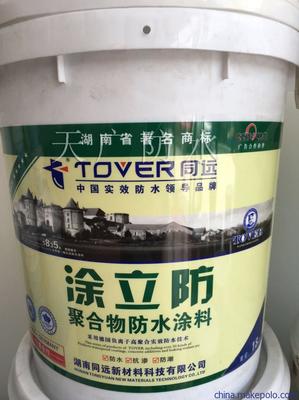 南京防水型涂料批發(fā)價格、圖片及常州市天廣防水工程介紹