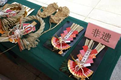 清明踏青 品味傳統(tǒng)美食、欣賞民俗表演，感悟節(jié)日文化的深度旅游體驗(yàn)