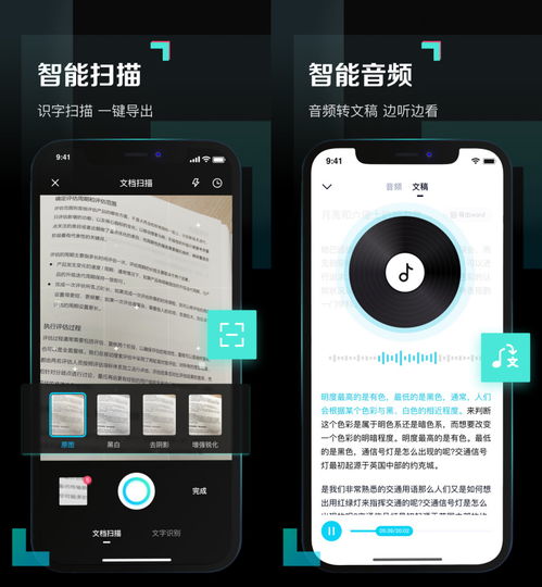 網(wǎng)盤(pán)青春版上線(xiàn) 10GB免費(fèi)空間，無(wú)差別下載引領(lǐng)數(shù)據(jù)服務(wù)新體驗(yàn)