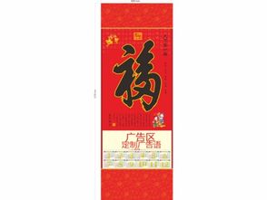 全球書籍出版物供應與進口全攻略 商務部批發(fā)與跨境電商新趨勢